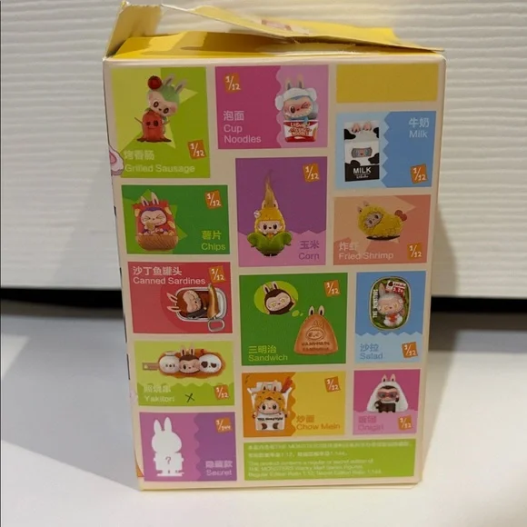 Popmart Wacky Mart- Yakitori -NIB - Picture 7 of 7